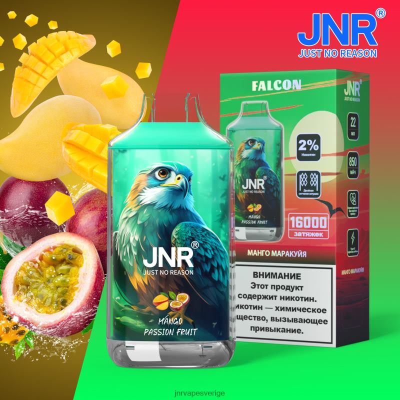JNR Vape Flavours - jnr falk V04J6199 mango passionsfrukt