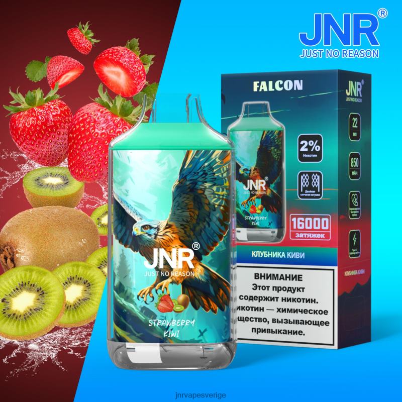 JNR Vape Nicotine - jnr falk V04J6206 jordgubbskiwi