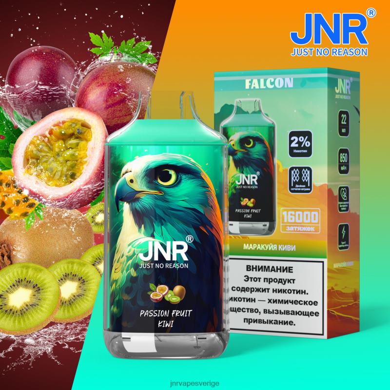 JNR Vape Pods - jnr falk V04J6200 passionsfrukt kiwi
