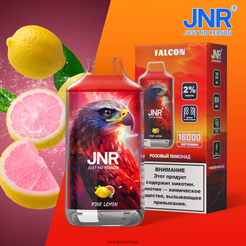 JNR Vape Review - jnr falk V04J6225 rosa citron utan frukt