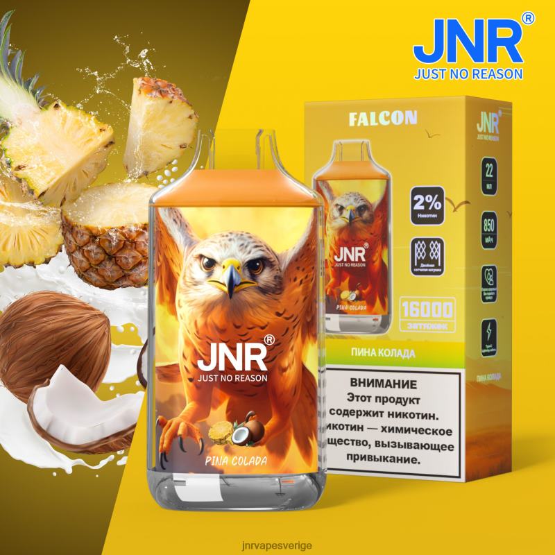 JNR Vape Stockholm - jnr falk V04J6212 pina colada