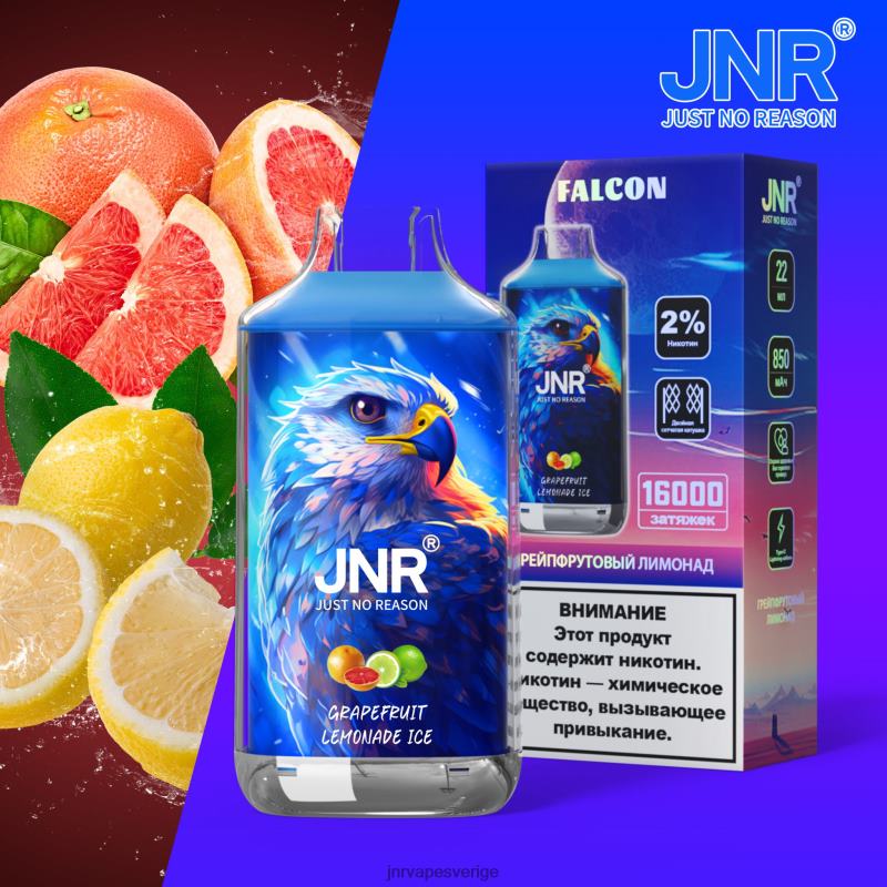 JNR Vapes Factory - jnr falk V04J6197 grapefrukt lemonad is