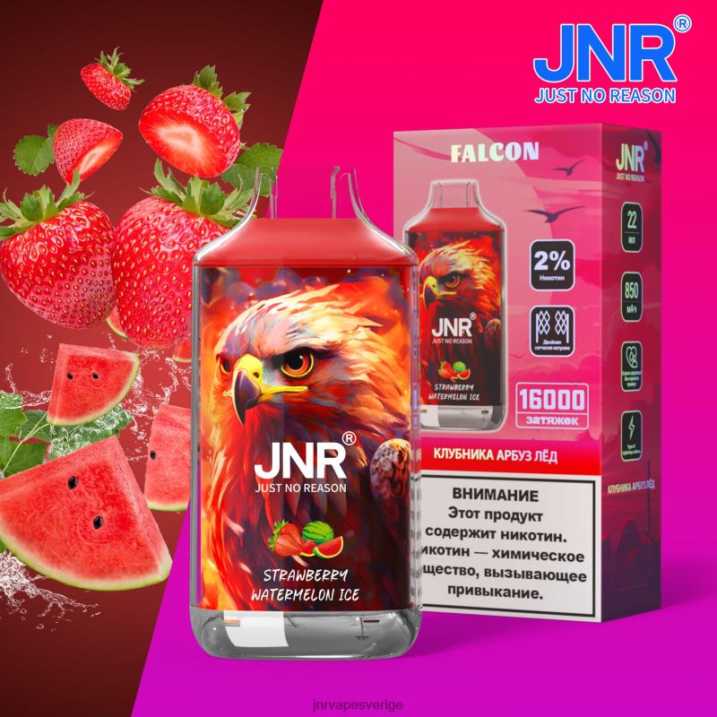 JNR Vapes Factory - jnr falk V04J6207 jordgubbsvattenmelon is