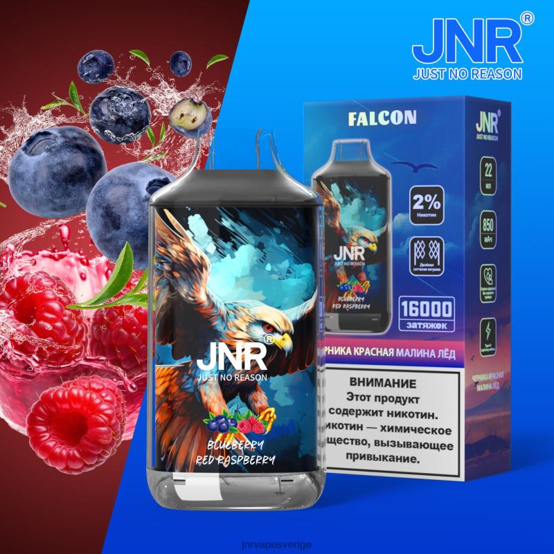 JNR Vapes Factory - jnr falk V04J6217 blåbärsröda hallon utan frukt
